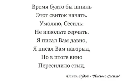 Спектакль \"В джазе только девушки\" во Владивостоке 5 апреля 2024 в  Приморский академический краевой драматический театр имени М. Горького.  Купить билеты.