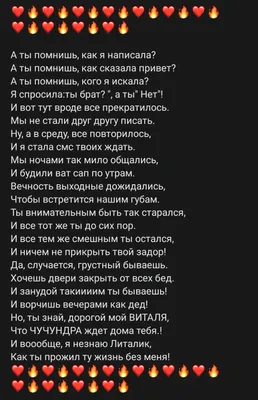 Букет кустовых роз \"Любимой жене\" на заказ в Киеве