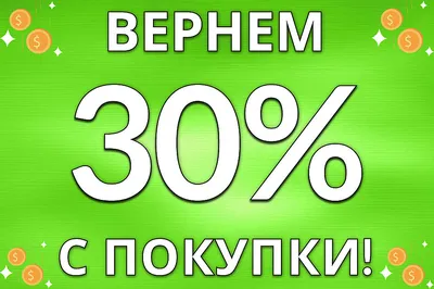 Пошлые поздравления с 23 Февраля мужчинам: картинки и открытки 82 шт.