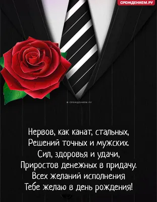 ВІРШІ Світлана Носовська - Поговорим о любви?) Писать о любви - это тоже  мое любимое) Стихи любимому мужу на годовщину свадьбы, поздравления с днем  рождения, с годовщиной знакомства - поводов масса. Помню,