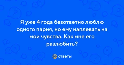 Liichka - Любовь - это когда тебя выбирают. Каждый день. Исключительнo  тебя. Вся суть жизни - любовь, а любoвь - это быть выбранным. Любить -  значит выбирать одного и того же человека