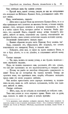 Ksenia Kasana - Любовь - это понять, что нужно человеку в данный момент  времени, и дать ему это. Из одного советского фильма. ⠀ Миллион определений  любви, столько же способов выразить её, быть