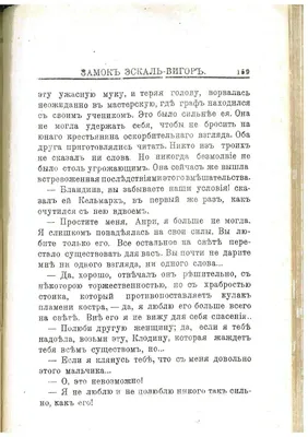 часть 1. эгоизм (Даша Огородникова) / Стихи.ру