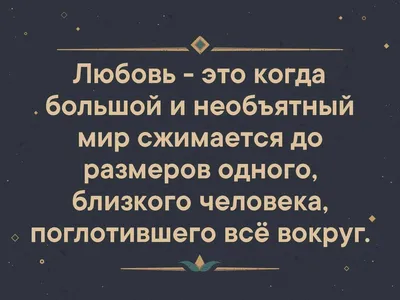 Страница:Жития святых свт. Димитрия Ростовскаго. Ноябрь.djvu/21 — Викитека