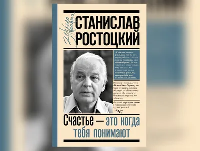 Большая любовь состоит из тысячи маленьких поводов для заботы, из ста  спонтанных \"люблю\", из десяти \"скучаю\", из одного.. | ВКонтакте