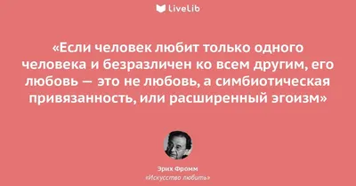 Котоматрица: Любовь это- ДВЕ ПОЛОВИНКИ ОДНОГО СЕРДЦА ...рядом.