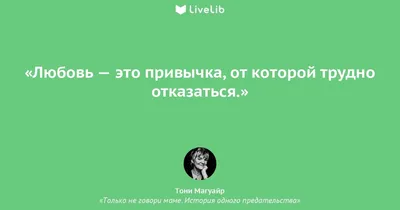 Станислав Ростоцкий. Счастье – это когда тебя понимают, Марианна Ростоцкая  – скачать книгу fb2, epub, pdf на ЛитРес