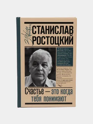 ИНСТИТУТ ПСИХОЛОГИИ | ОНЛАЙН on Instagram: \"А что для вас — любовь?  Делитесь в комментариях и отправляйте валентинки от @ippshahov вашим  близким 😉\"