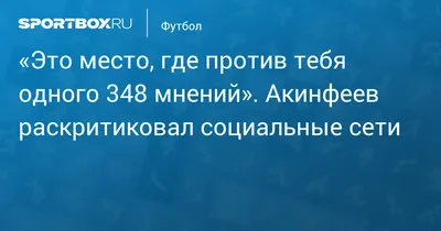 Украинские валентинки до 14 февраля - лучшие поздравления - 24 Канал