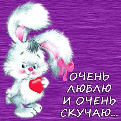 ЮЛЬКА 62RUS🇷🇺 (@lyf.88)'s videos with оригинальный звук - ЮЛЬКА 62RUS🇷🇺  | TikTok