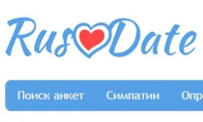 Любовь На Расстоянии ~ Открытка (плейкаст)
