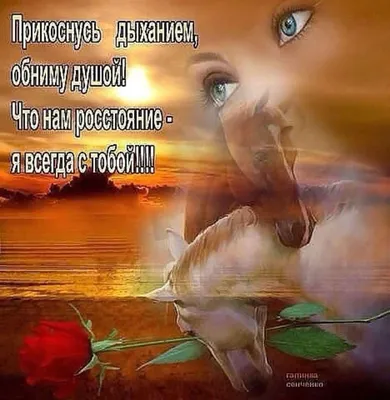 Расстояние акварели социальное для людей, которых ты любовь. Иллюстрация  штока - иллюстрации насчитывающей избегайте, грипп: 184344553