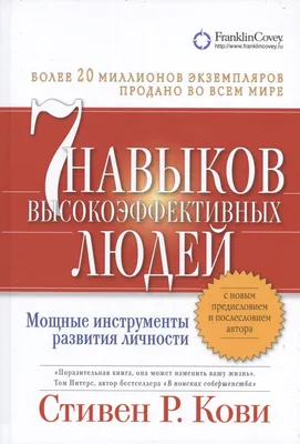 Рисунки людей для срисовки (100 фото) • Прикольные картинки и позитив