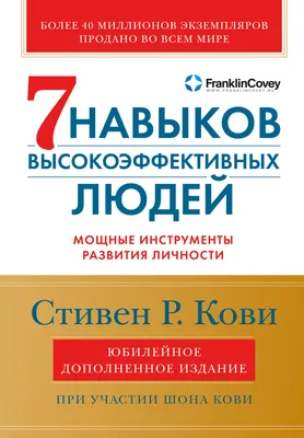 Человек в маске накормил сотни людей в Африке в честь праздника Курбан айт