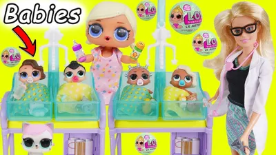 Sooo Mini! LOL Surprise Lil Sisters- with Collectible Lil Sister Doll, 5  Surprises, Mini L.O.L. Surprise Ball, Limited Edition Dolls- Great gift for  Girls age 4+ - Walmart.com