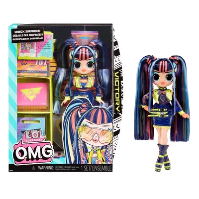 Amazon.com: L.O.L. Surprise! OMG Sports Fashion Doll Sparkle Star with 20  Surprises Including GoSporty-Chic Fashion Outfit and Accessories, Holiday  Toy Playset, Great Gift for Kids Girls Boys 4 5 6+ Years :