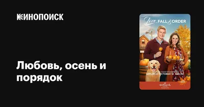 В Днепре появились «военные» плакаты Love is… в украинском стиле (ФОТО) -  Днепр Инфо