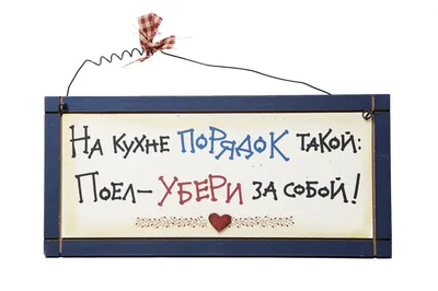 Всё в порядке. Спасибо, любимый, 2014 — описание, интересные факты —  Кинопоиск