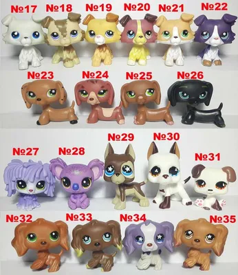 Купить LPS Littlest pet shop такса собака из ПОЛЬШИ: отзывы, фото и  характеристики на Aredi.ru (9478709128)