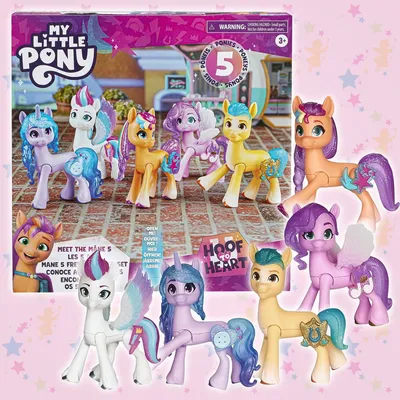 Набор фигурок коллекционный 5 шт Май Литл Пони My Little Pony Meet the Mane  - купить с доставкой по выгодным ценам в интернет-магазине OZON (1181780295)