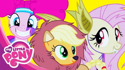 Іграшки, фігурки - Май Літл Поні, My Little Pony: 20 грн. - Фигурки  животных Новодонецкое на Olx