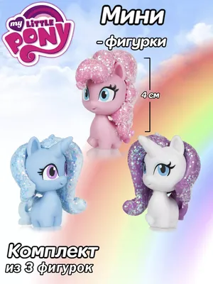 Мягкая игрушка Май Литл Пони Сумеречная Искорка My Little Pony 32 см |  AliExpress