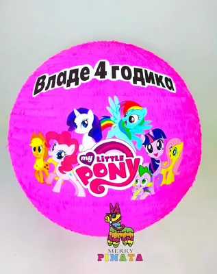 Категория:Злодеи My Little Pony | Злодеи вики | Fandom