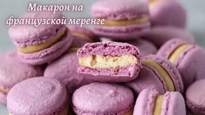 Смесь сухая «Мaggi» для макарон в сливочном соусе с курицей и грибами, 30 г  купить в Минске: недорого в интернет-магазине Едоставка