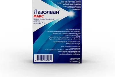 Умная колонка Яндекс Станция Дуо Макс с Алисой, с Zigbee, 60 Вт | Aqara