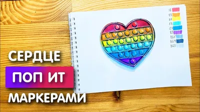 Рисунки маркерами для скетчинга животные - 79 фото