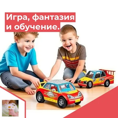 Подарочный набор Hot Wheels из 3 машинок в ассортименте купить по цене 749  ₽ в интернет-магазине Детский мир