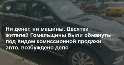 90-ые возвращаются в Ростов: каждый день вскрывают и грабят десятки машин