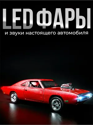 Dodge Challenger Chrysler Ram Pickup Додж Дуранго, додж, Компактный  автомобиль, автомобиль, производительность Автомобиль png | PNGWing