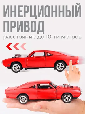 Ушла ещё одна легенда. Прекращен выпуск Dodge Challenger