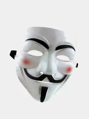 Маска Гая Фокса (белая и кремовая) | Guy Fawkes Mask | Маска из фильма В  означает Вендетта - YouTube