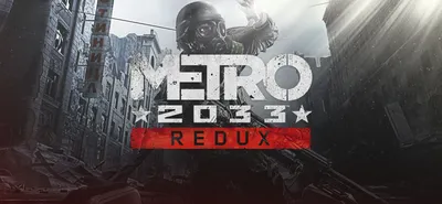 Metro 2033 | Eurogamer.net