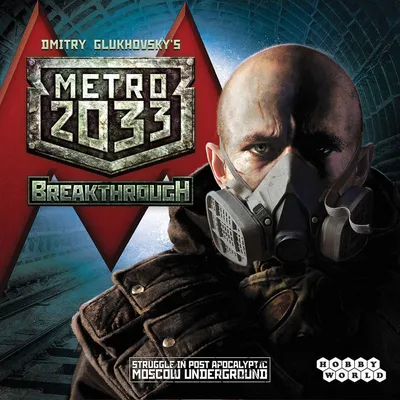 Metro 2033 - IGN