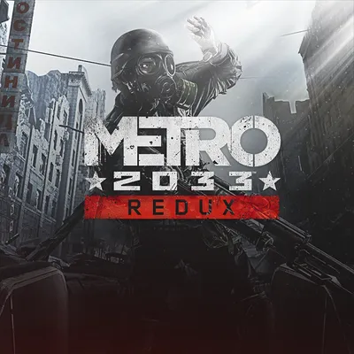 Production on the Metro 2033 film has halted because it didn't work with an  Americanised script | VG247