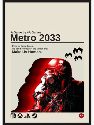 Metro 2033 Film Delayed, Won't Be Coming In 2022