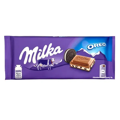 Milka Johgurt Chocolate Bar (100g) - GermanDeli.com