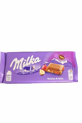 MILKA MOMENTS ALPINE MILK CHOCOLATE MIX | MARINA MARKET