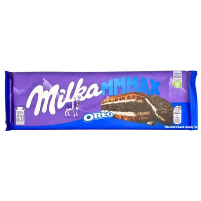 MILKA Choco Wafers 30/30g – EuropaMarketCA