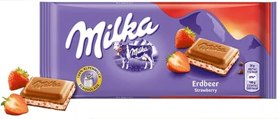 Milka Choco Dessert Chocolate Raspberry Jelly 24/5.2oz #13274 -  IntermarketGourmet.com