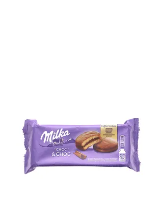 Milka Alfajor Oreo Triple MiniCake (Chocolate - Oreo - Milk - Dulce de –  Central de alfajores