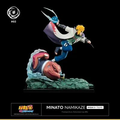 Naruto Shippuden - Minato vs. 9 Tailed Fox 1/8 Scale Wall Statue - Spec  Fiction Shop