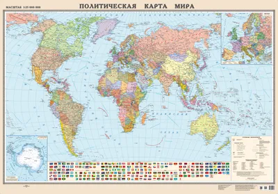 Современная политическая карта мира 150 см х 210 см - купить по выгодной  цене | VAIBIZ - Всё для офиса и дома