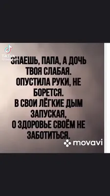 Супер ПРЕМЬЕРА! Послушайте! Мне тебя не хватает! - YouTube