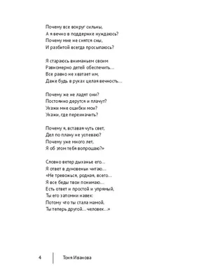 Овчинников о матче между «Спартаком» и ЦСКА: «Не любил «красно‑белых» 40  лет назад, сейчас мне уже все равно»