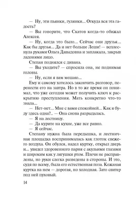 Всё равно мне, что люди подумают. Я люблю!!! И зима хороша!!! ~ Открытка  (плейкаст)