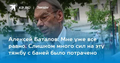 Курение убивает, но мне слишком все…» — создано в Шедевруме